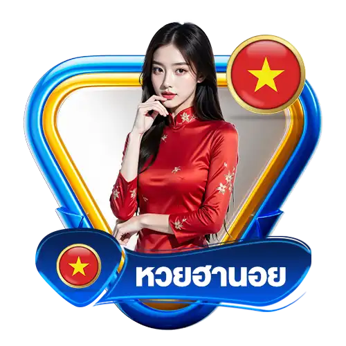 Lotto Hanoi
